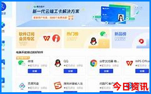 附近有哪些地方好玩的景点推荐