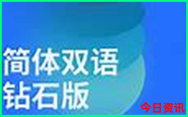 安吉夏天最凉快的地方