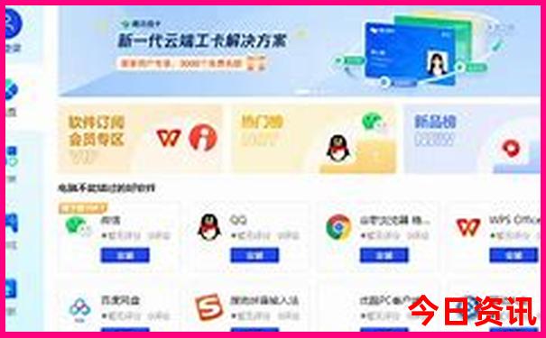 去北海旅游攻略自由行