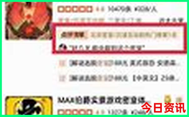 夏天国内旅游去哪比较好