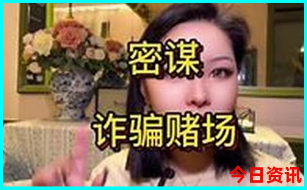 北京旅游景点分布图
