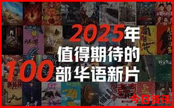 九寨沟景点地图分布图