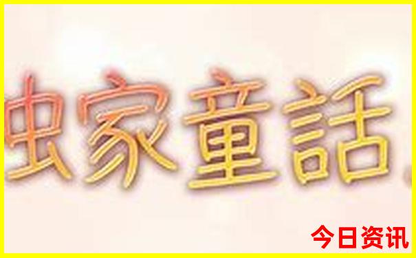 初中生适合去哪里玩