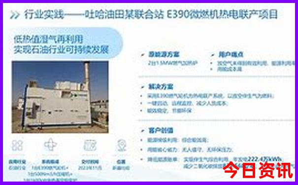 青岛适合老人玩的地方有哪些