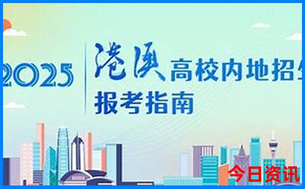 暑假适合中学生旅游的地方