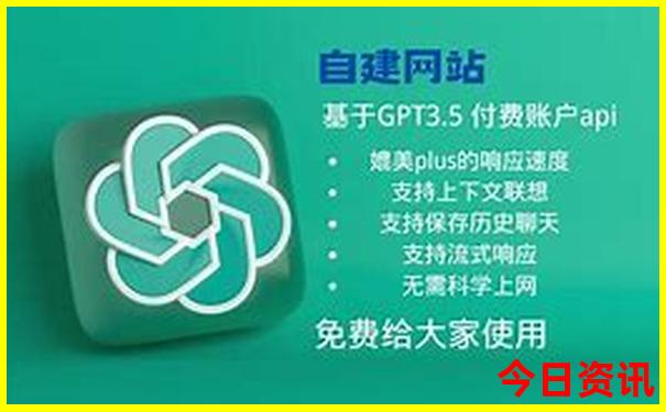 暑假穷游适合去哪里